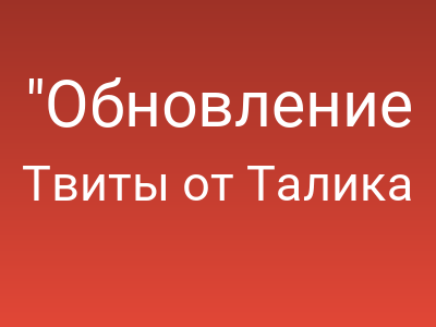 foto by {title limit ="10"}